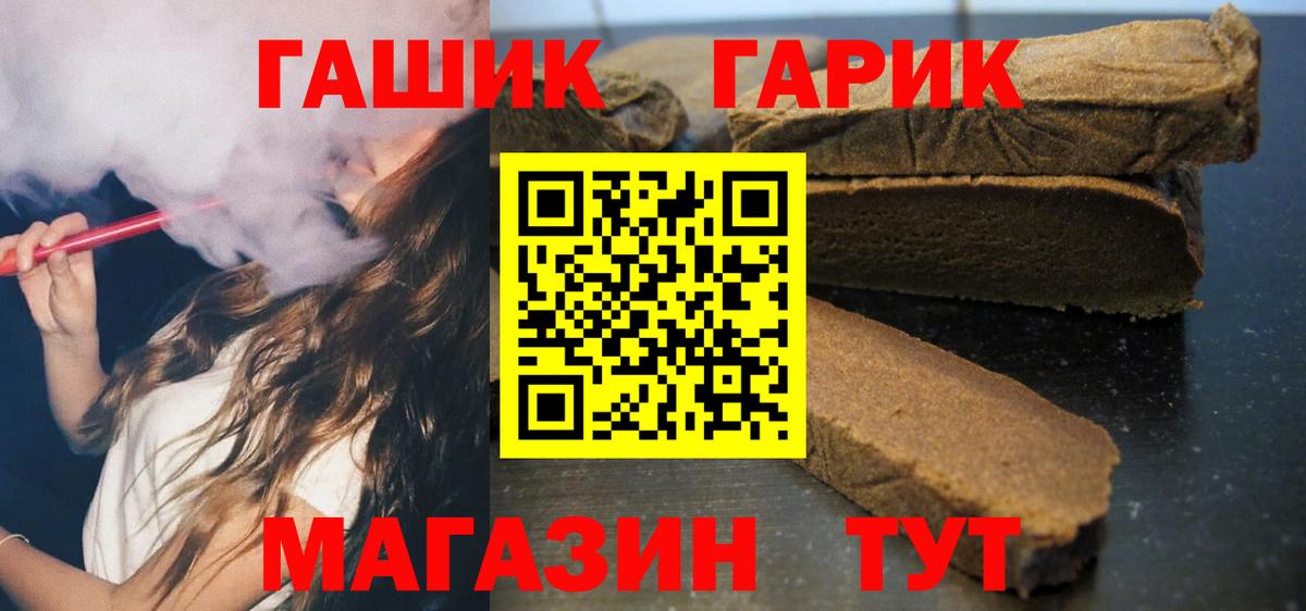 Гашиш индика сатива Сунжа