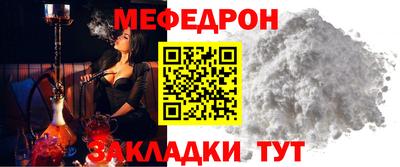 кокс Ливны