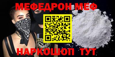 героин Лесосибирск