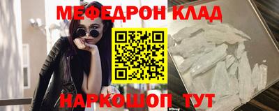 героин Лесосибирск