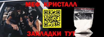 кокс Ливны