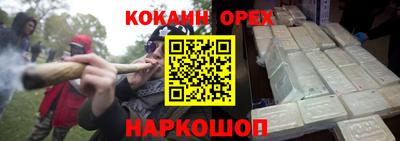 apvp Ликино-Дулёво