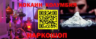 apvp Ликино-Дулёво