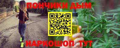кокс Ливны
