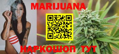 кокс Ливны