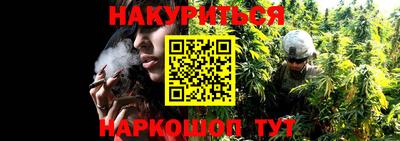 героин Лесосибирск