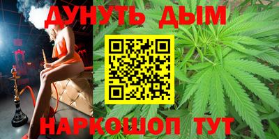 кокс Ливны