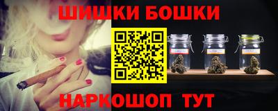 кокс Ливны