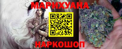 героин Лесосибирск