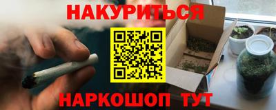 apvp Ликино-Дулёво