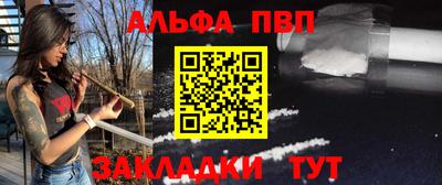 героин Лесосибирск