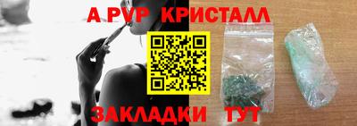 кокс Ливны