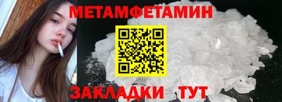 героин Лесосибирск