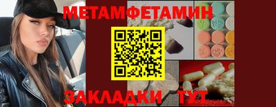 кокс Ливны
