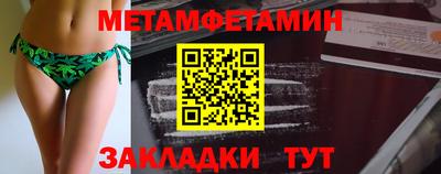 героин Лесосибирск