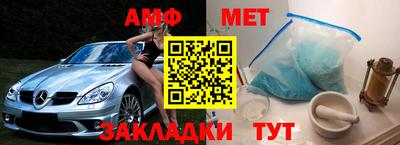 героин Лесосибирск