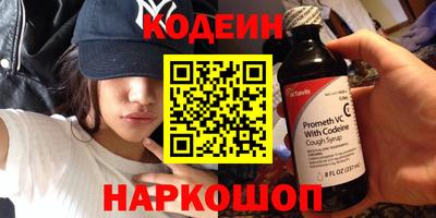 кокс Ливны