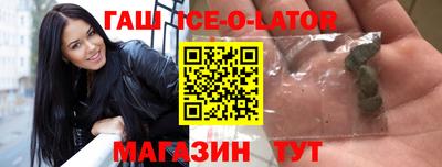 apvp Ликино-Дулёво
