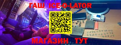 apvp Ликино-Дулёво