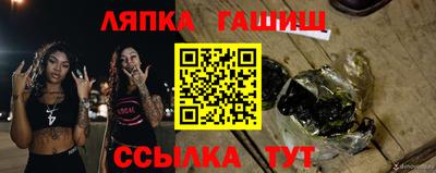 apvp Ликино-Дулёво