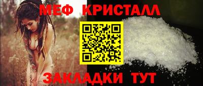 apvp Ликино-Дулёво