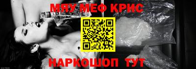 кокс Ливны