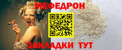 героин Лесосибирск