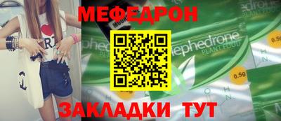 героин Лесосибирск