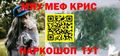 кокс Ливны